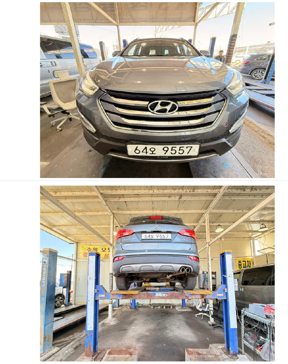 Hyundai Santafe 2015 — inspection photo 5