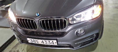 BMW X5 2016 — inspection photo 1
