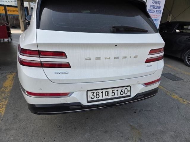 Genesis GV80 2020 — inspection photo 2