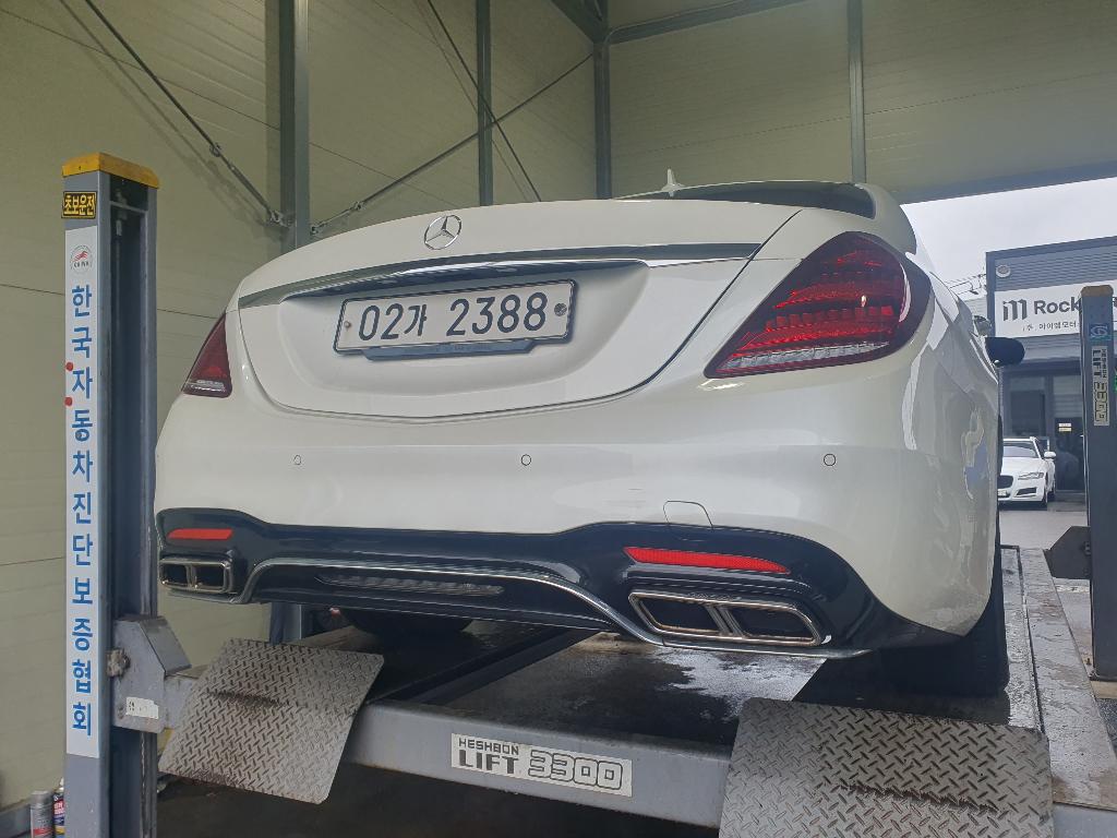 Mercedes-Benz S-Class 2015 — inspection photo 2