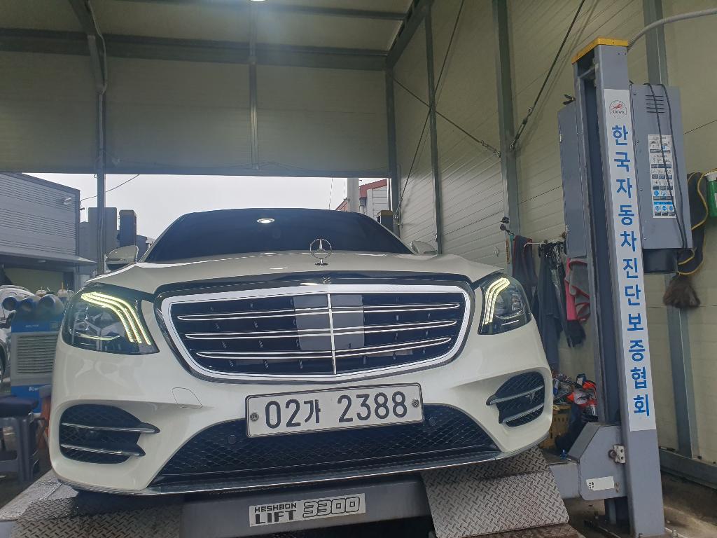 Mercedes-Benz S-Class 2015 — inspection photo 1