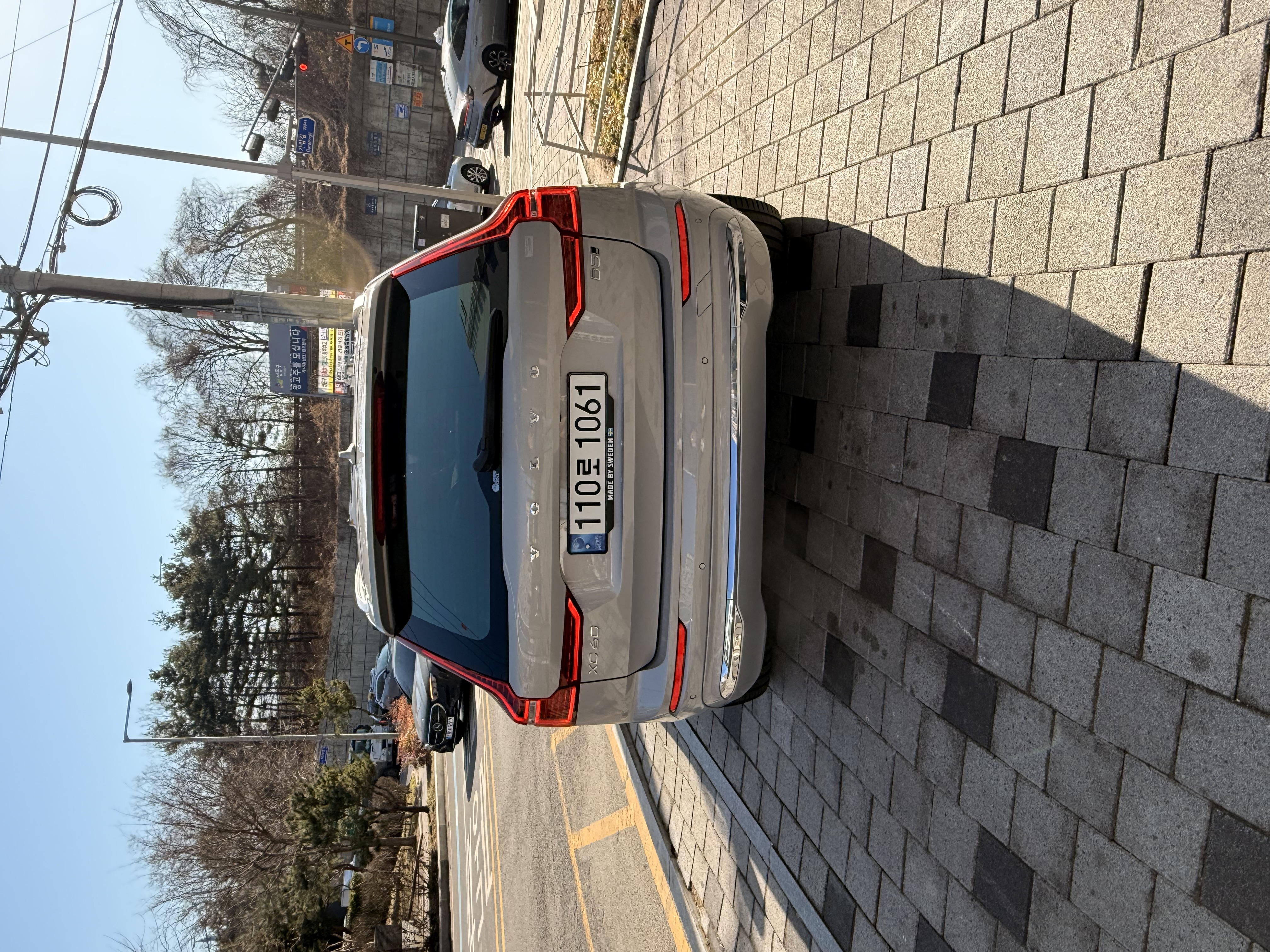 Volvo XC60 2022 — inspection photo 2