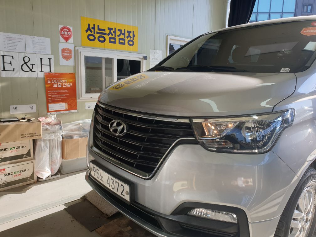 Hyundai Starex 2021 — inspection photo 1