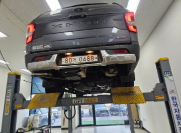 KG Mobility Rexton 2021 — inspection photo 2