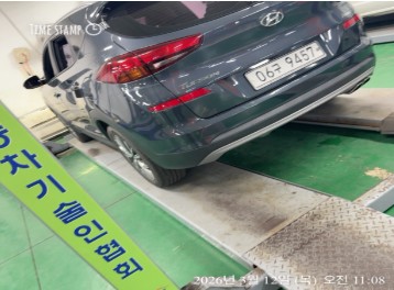 Hyundai Tucson 2019 — inspection photo 2