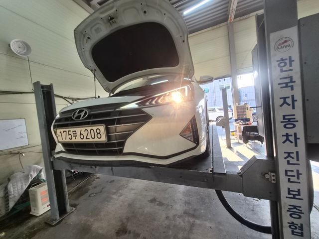 Hyundai AVANTE 2020 — inspection photo 1