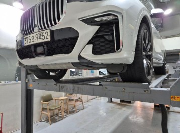BMW X7 2021 — inspection photo 1