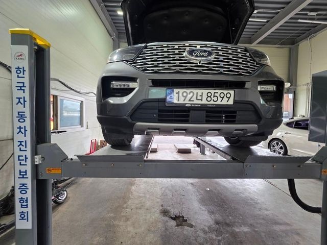Ford Explorer 2023 — inspection photo 1