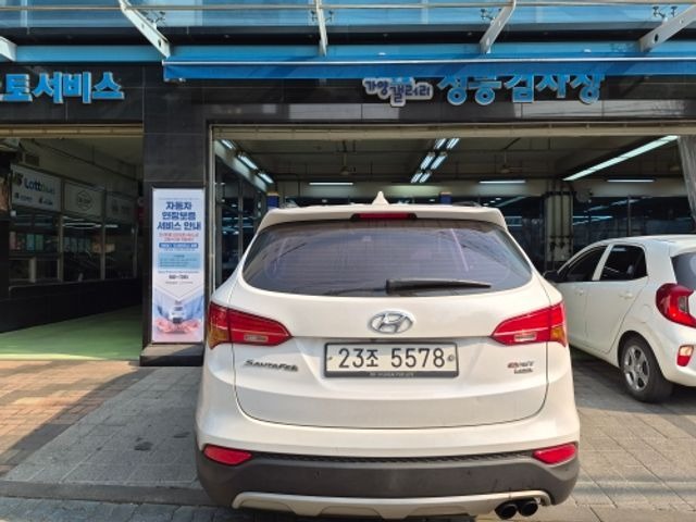 Hyundai Santafe 2015 — inspection photo 2