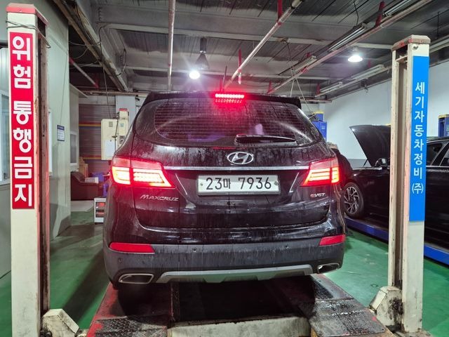 Hyundai Maxcruz 2015 — inspection photo 2