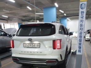 Kia Sorento 2021 — inspection photo 2