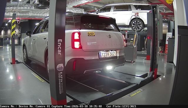 Mini Countryman 2024 — inspection photo 2