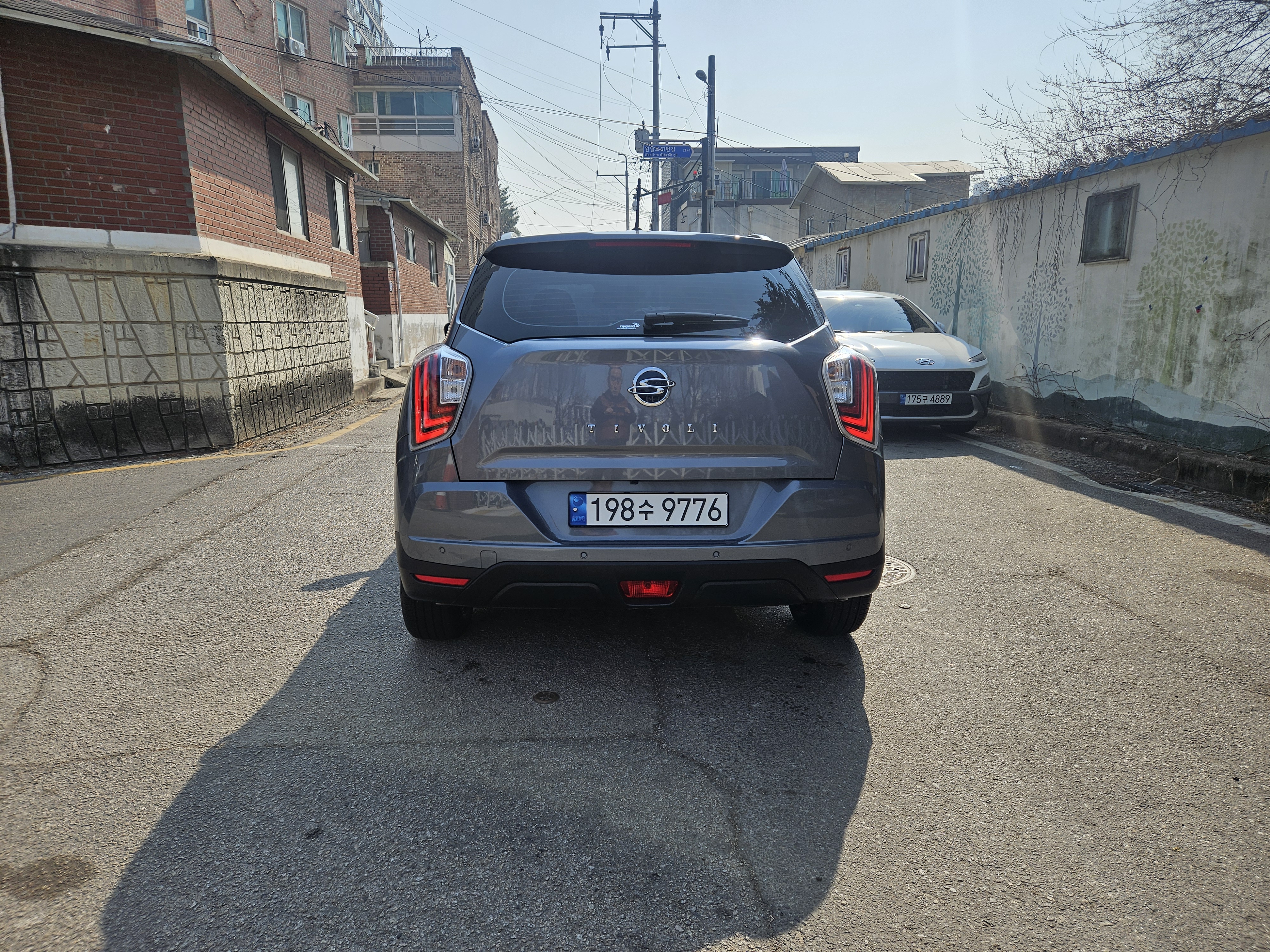 KG Mobility TIBOLI 2023 — inspection photo 2