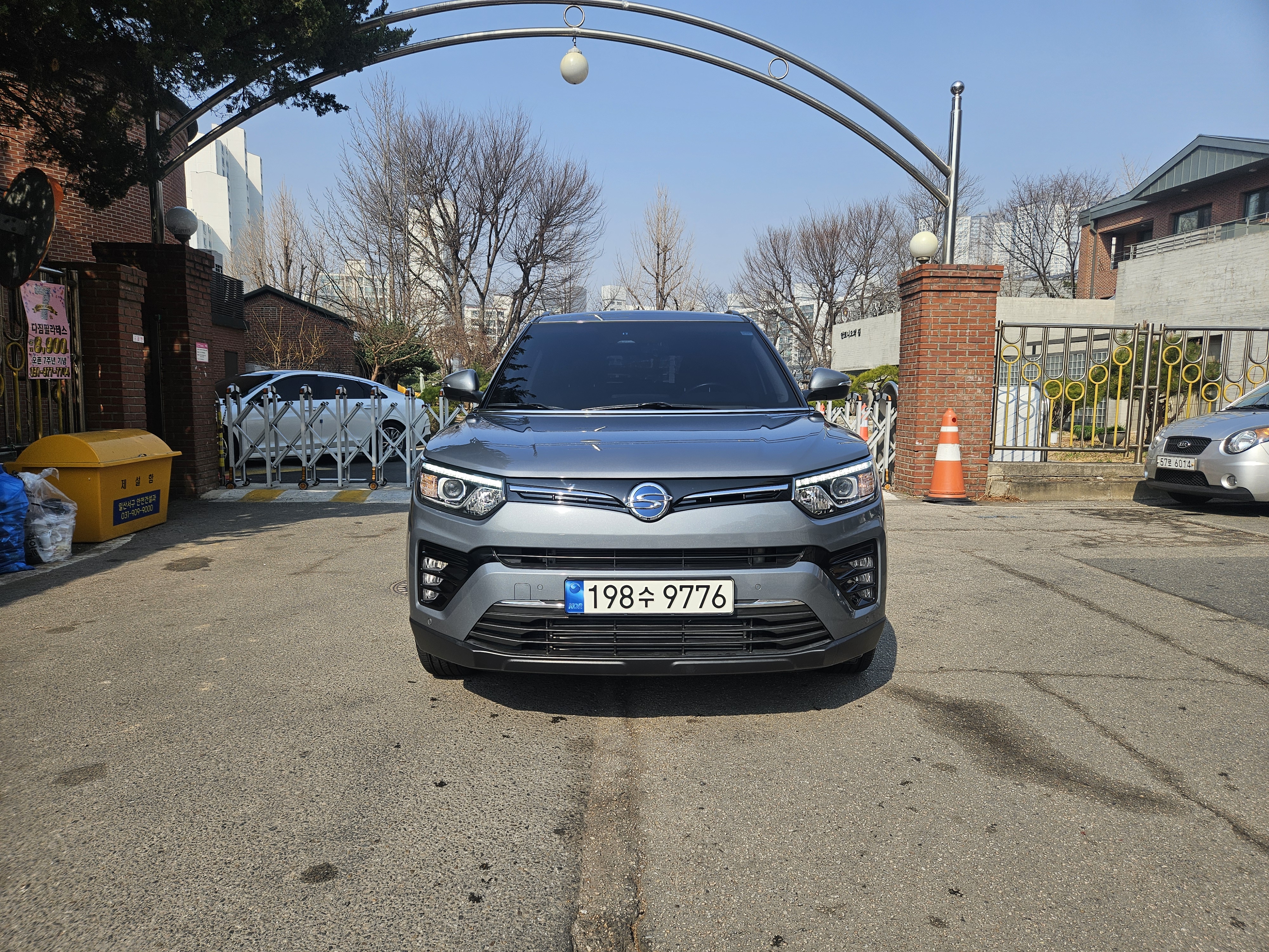 KG Mobility TIBOLI 2023 — inspection photo 1