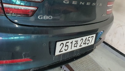 Genesis G80 2022 — inspection photo 2
