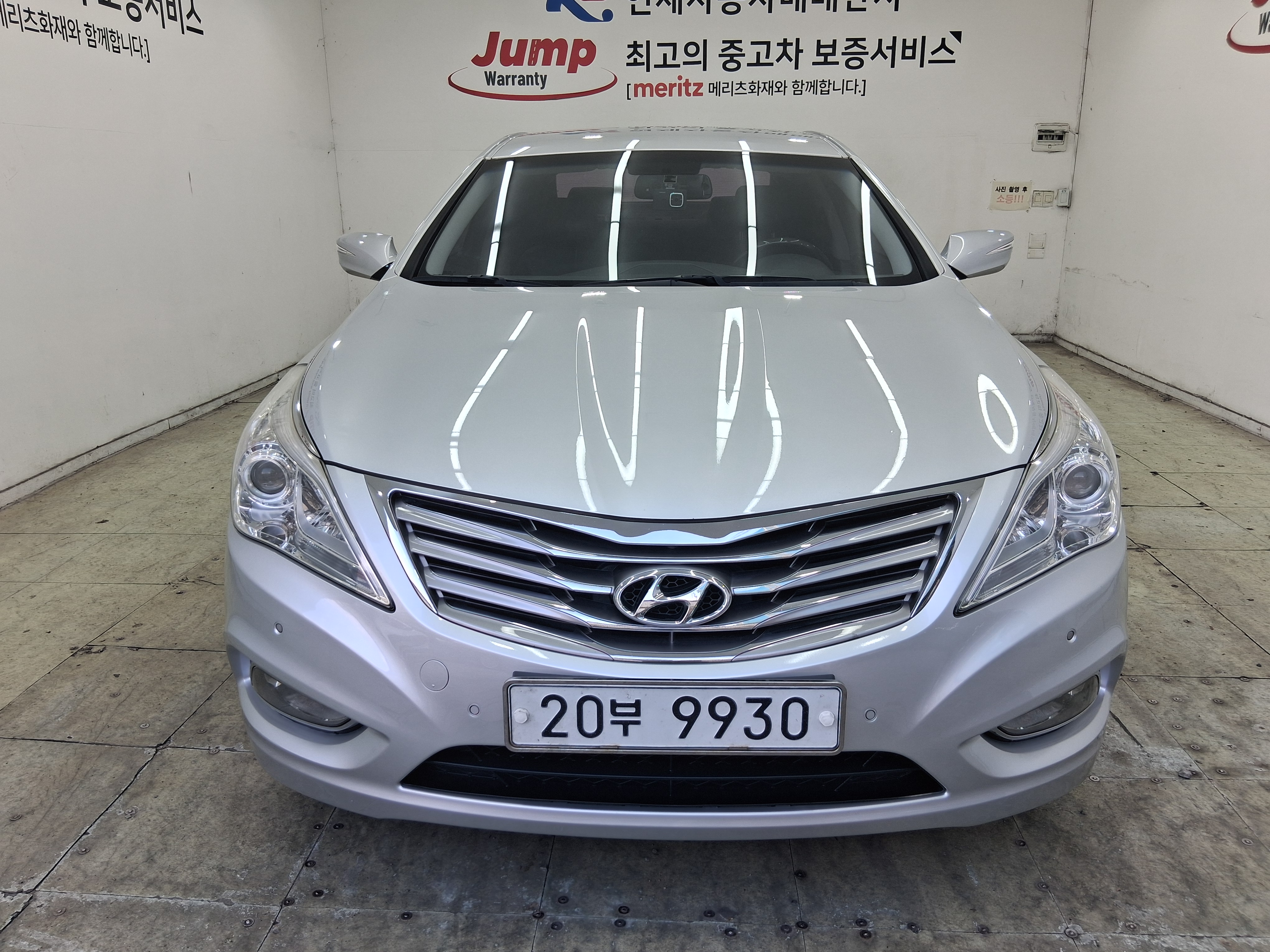 Hyundai Grandeur 2012 — inspection photo 1