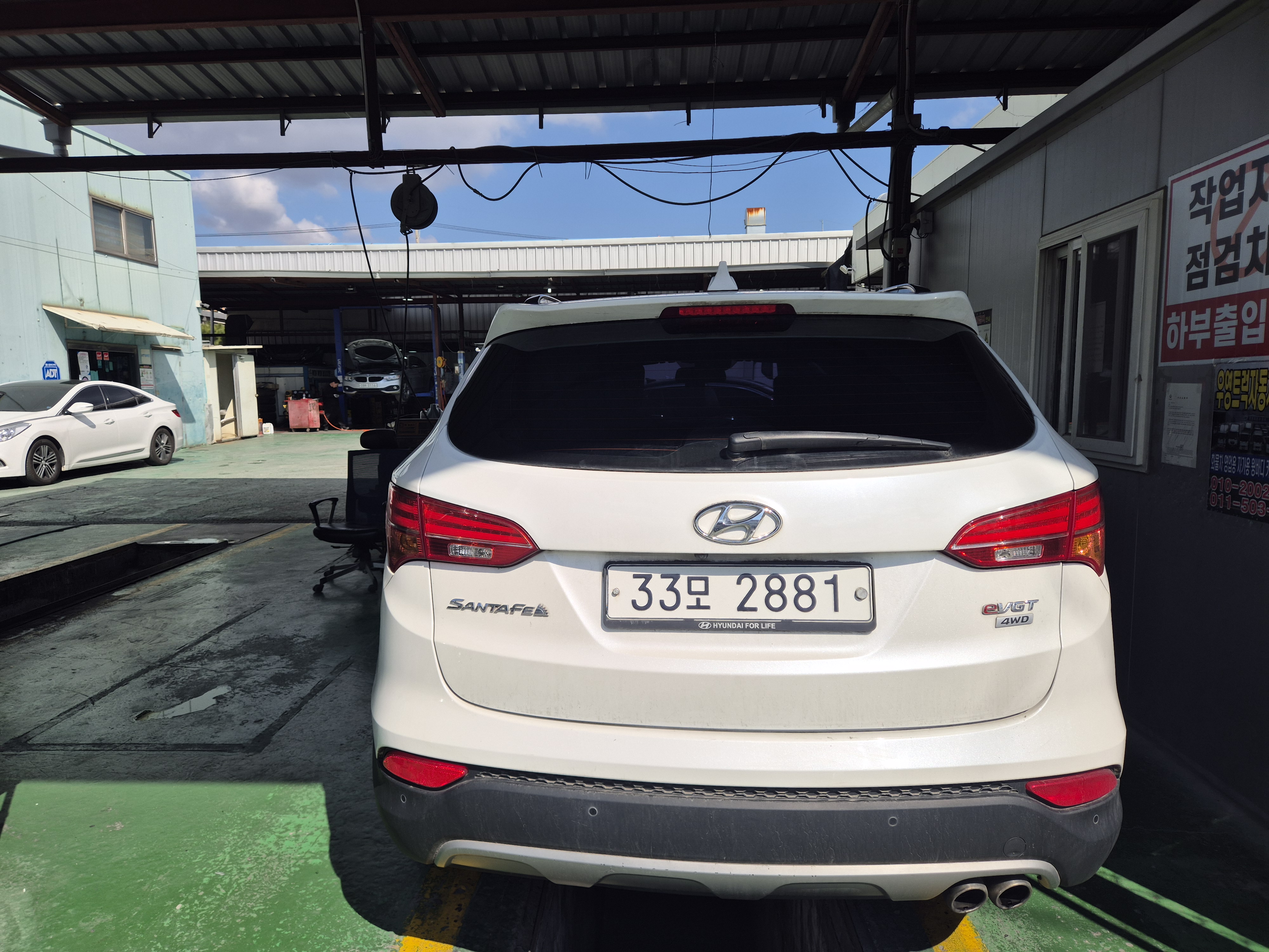 Hyundai Santafe 2014 — inspection photo 2