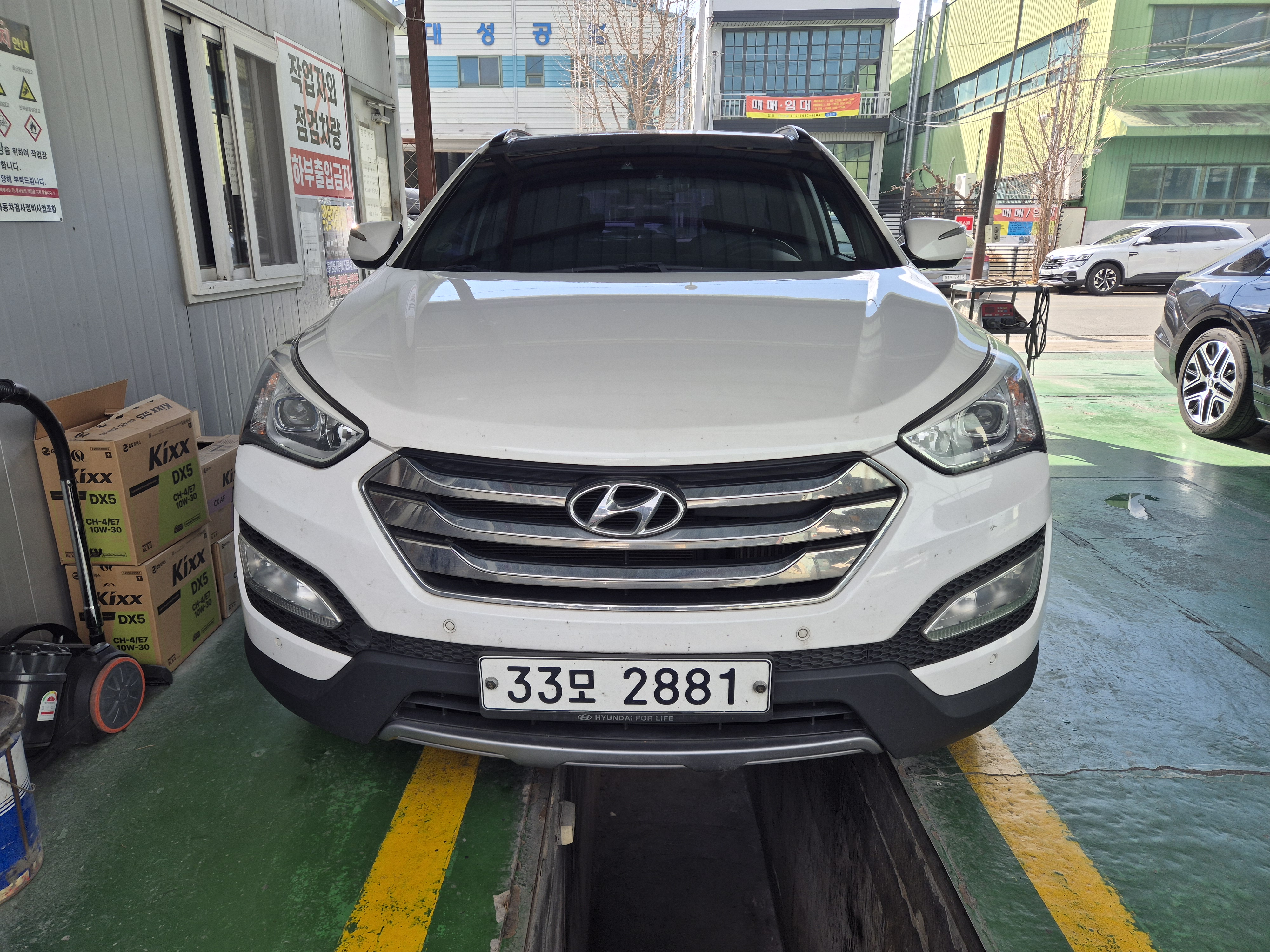Hyundai Santafe 2014 — inspection photo 1