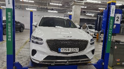 Genesis GV70 2022 — inspection photo 1
