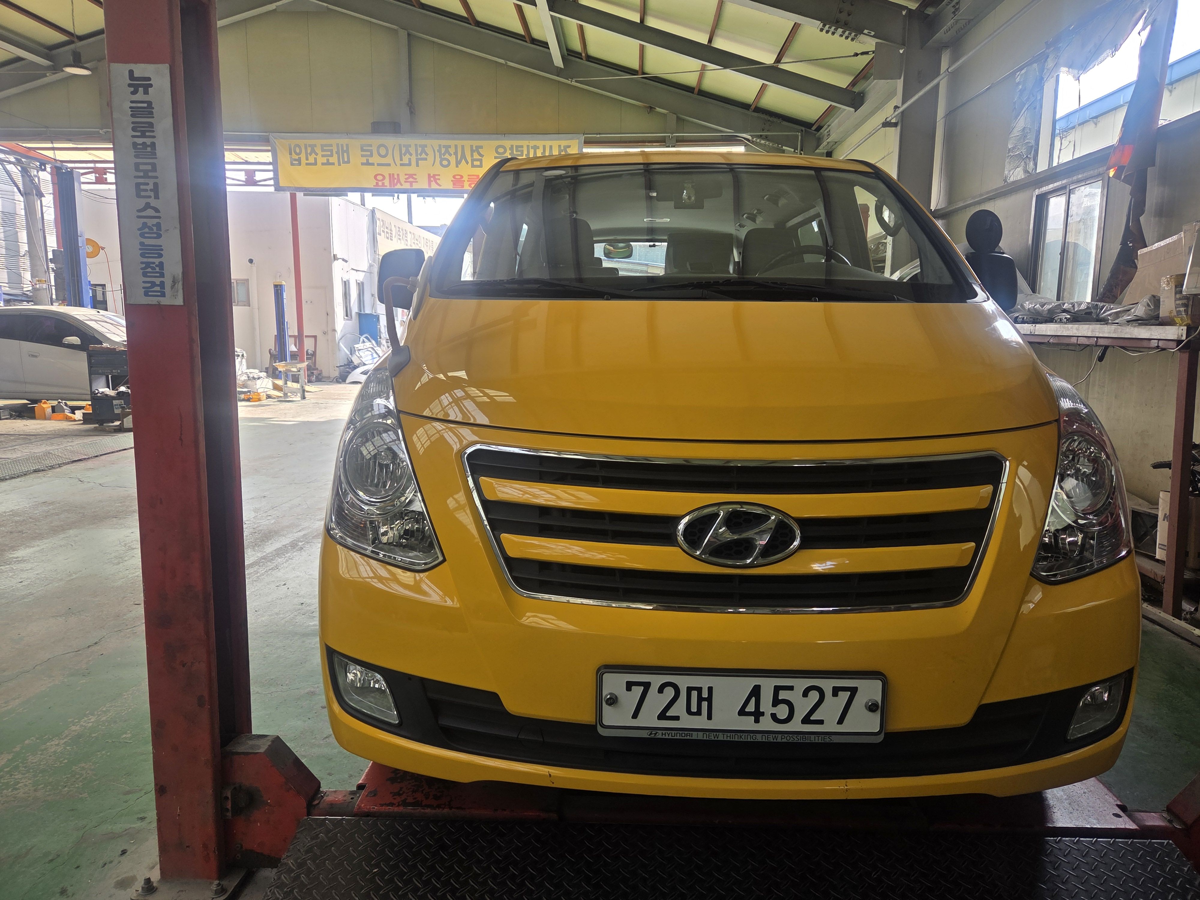 Hyundai Starex 2018 — inspection photo 1