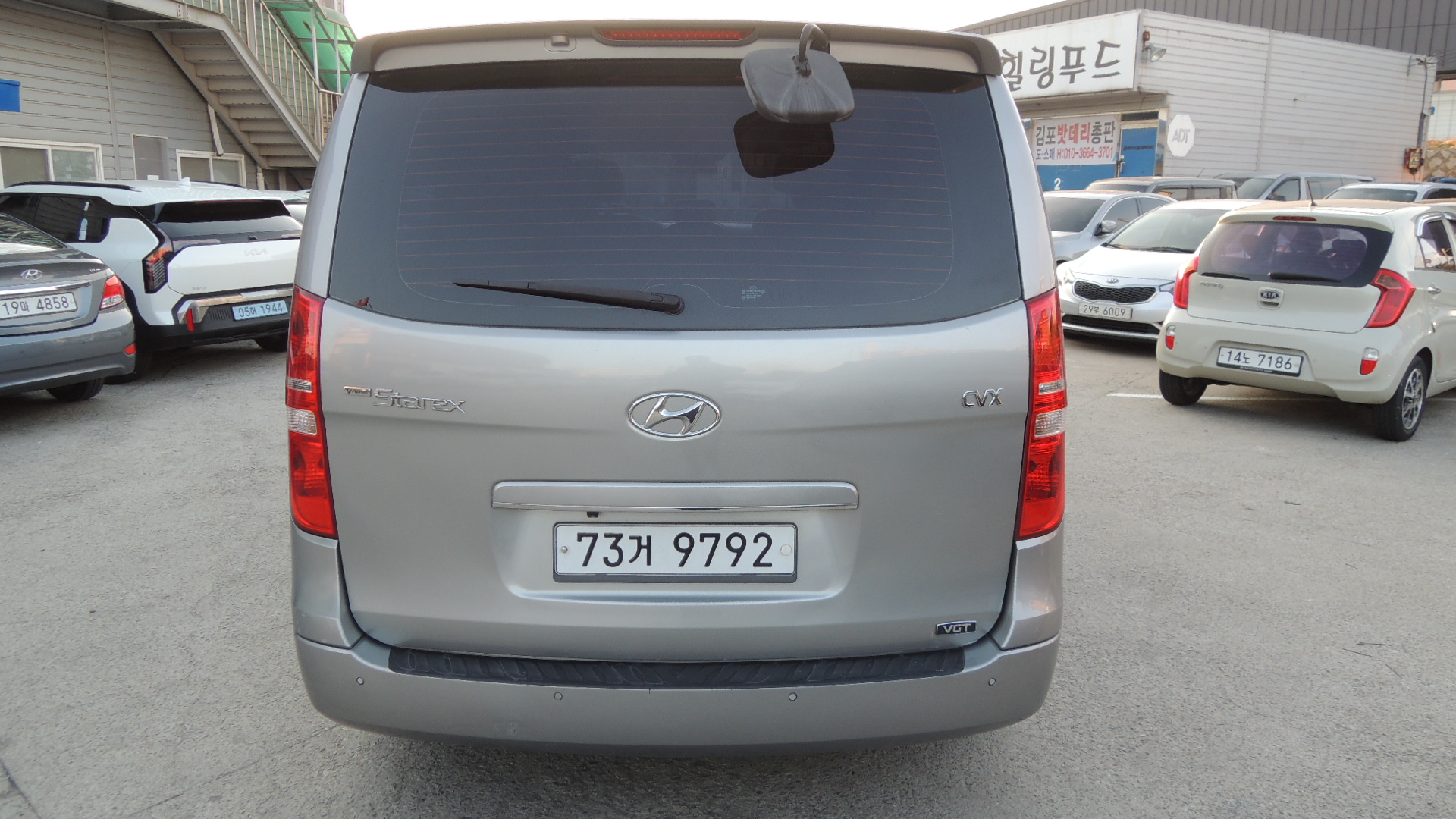 Hyundai Starex 2014 — inspection photo 2
