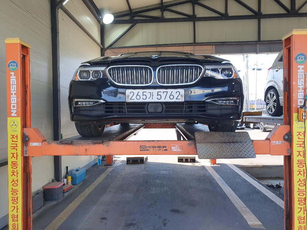 BMW 5-Series 2020 — inspection photo 1