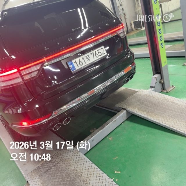Lincoln Aviator 2023 — inspection photo 2