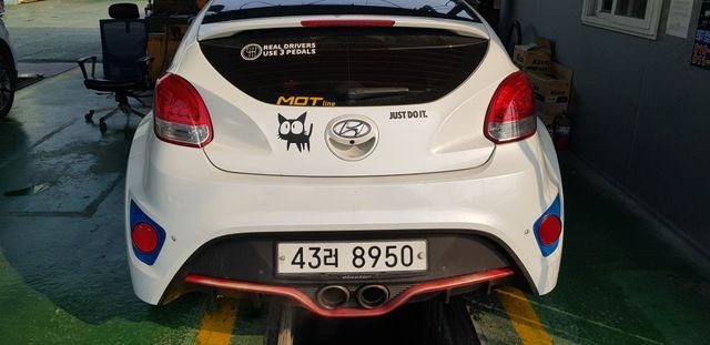 Hyundai Veloster 2013 — inspection photo 2