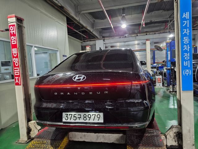 Hyundai Grandeur 2023 — inspection photo 2