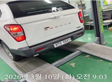 KG Mobility Rexton 2019 — inspection photo 2