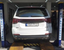 Kia Mohave 2020 — inspection photo 2