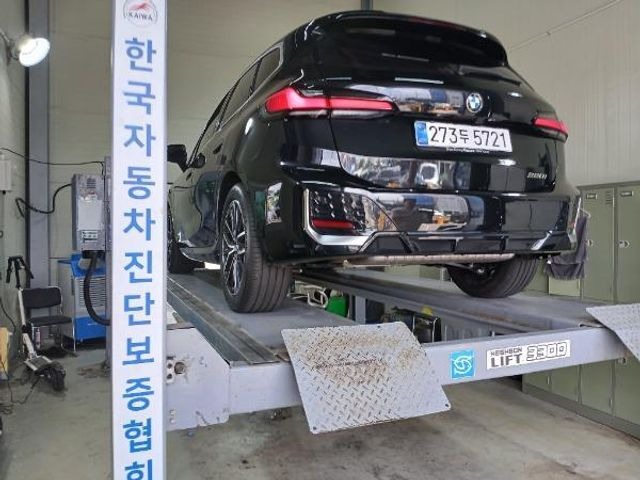 BMW 2-Series 2026 — inspection photo 2