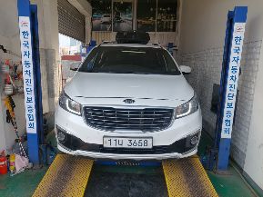 Kia Canival 2018 — inspection photo 1