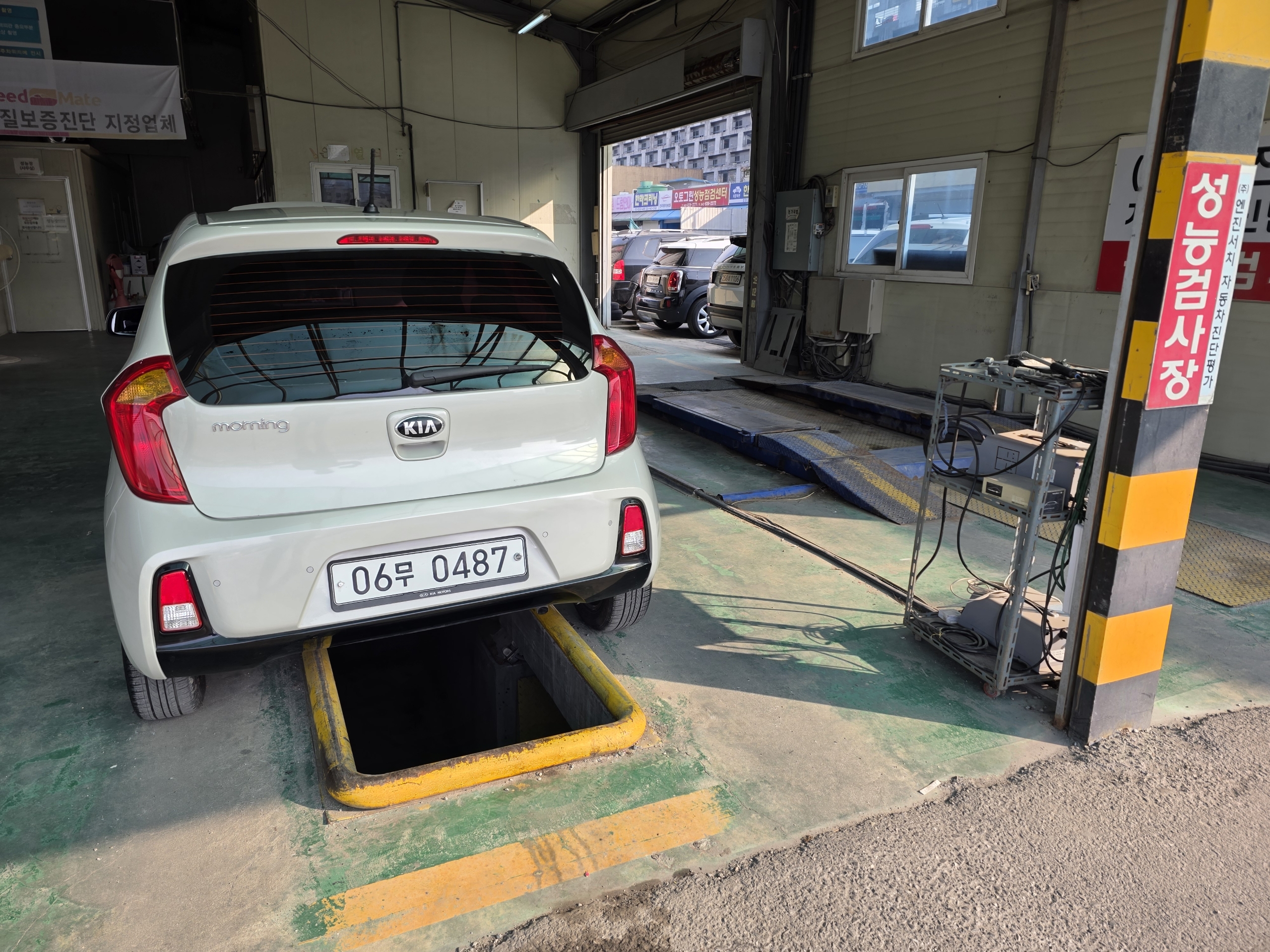 Kia morning 2016 — inspection photo 2