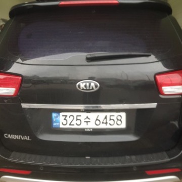 Kia Canival 2018 — inspection photo 2