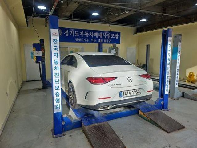 Mercedes-Benz CLS-Class 2021 — inspection photo 2