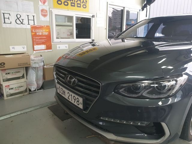 Hyundai Grandeur 2018 — inspection photo 1