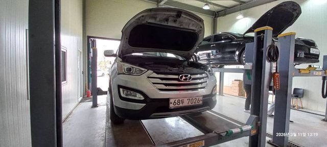 Hyundai Santafe 2014 — inspection photo 1