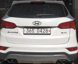 Hyundai Santafe 2017 — inspection photo 2