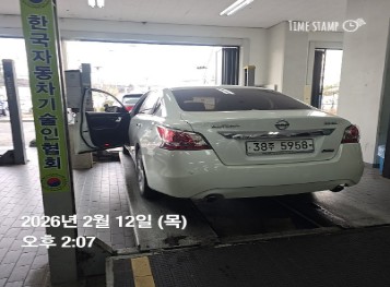 Nissan Altima 2014 — inspection photo 2
