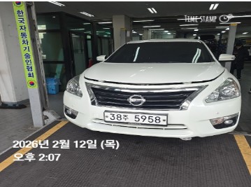 Nissan Altima 2014 — inspection photo 1