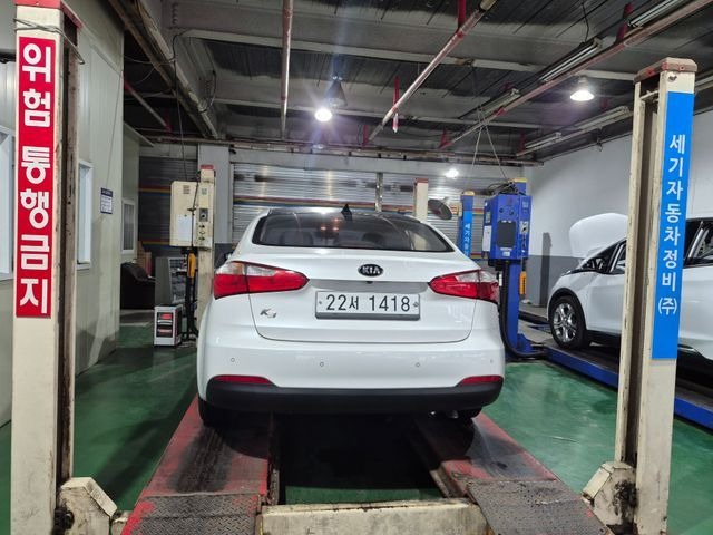 Kia K3 2015 — inspection photo 2