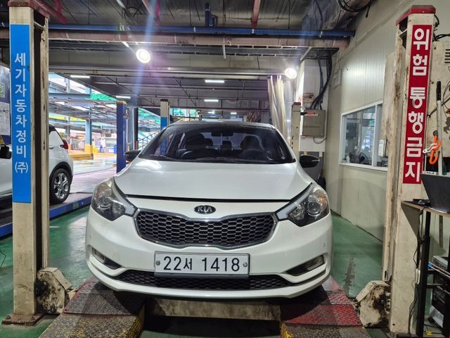 Kia K3 2015 — inspection photo 1