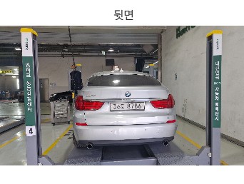 BMW Gran Turismo 2011 — inspection photo 2