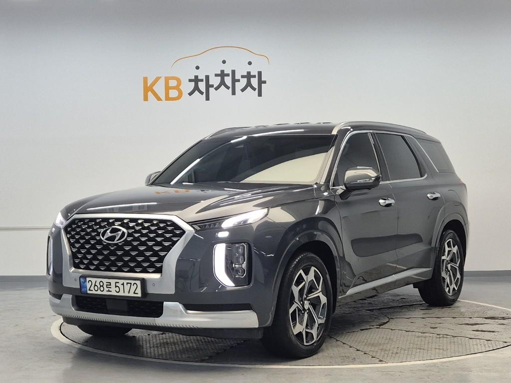 Hyundai Palisade 2022 — inspection photo 1