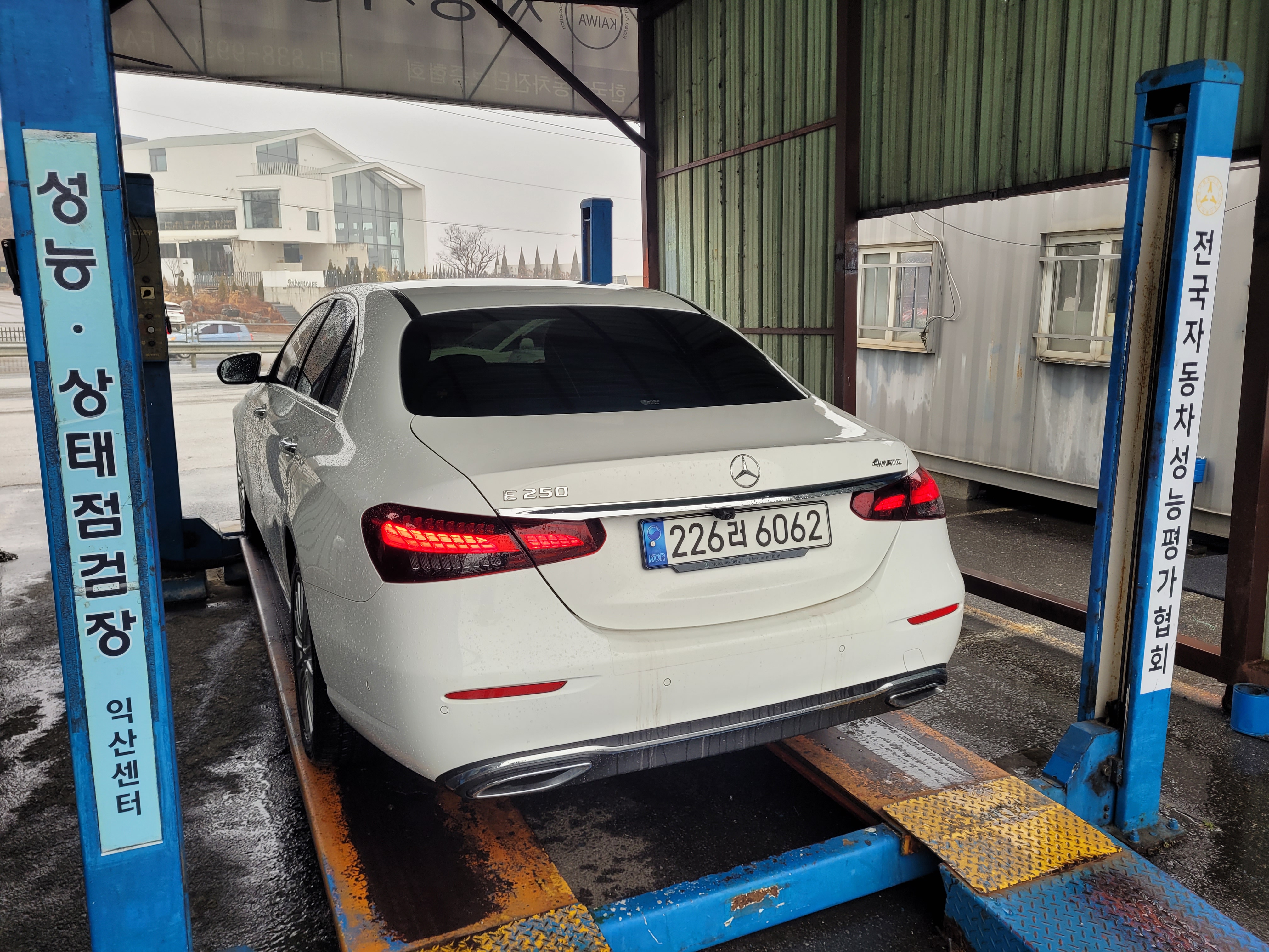 Mercedes-Benz E-Class 2022 — inspection photo 2