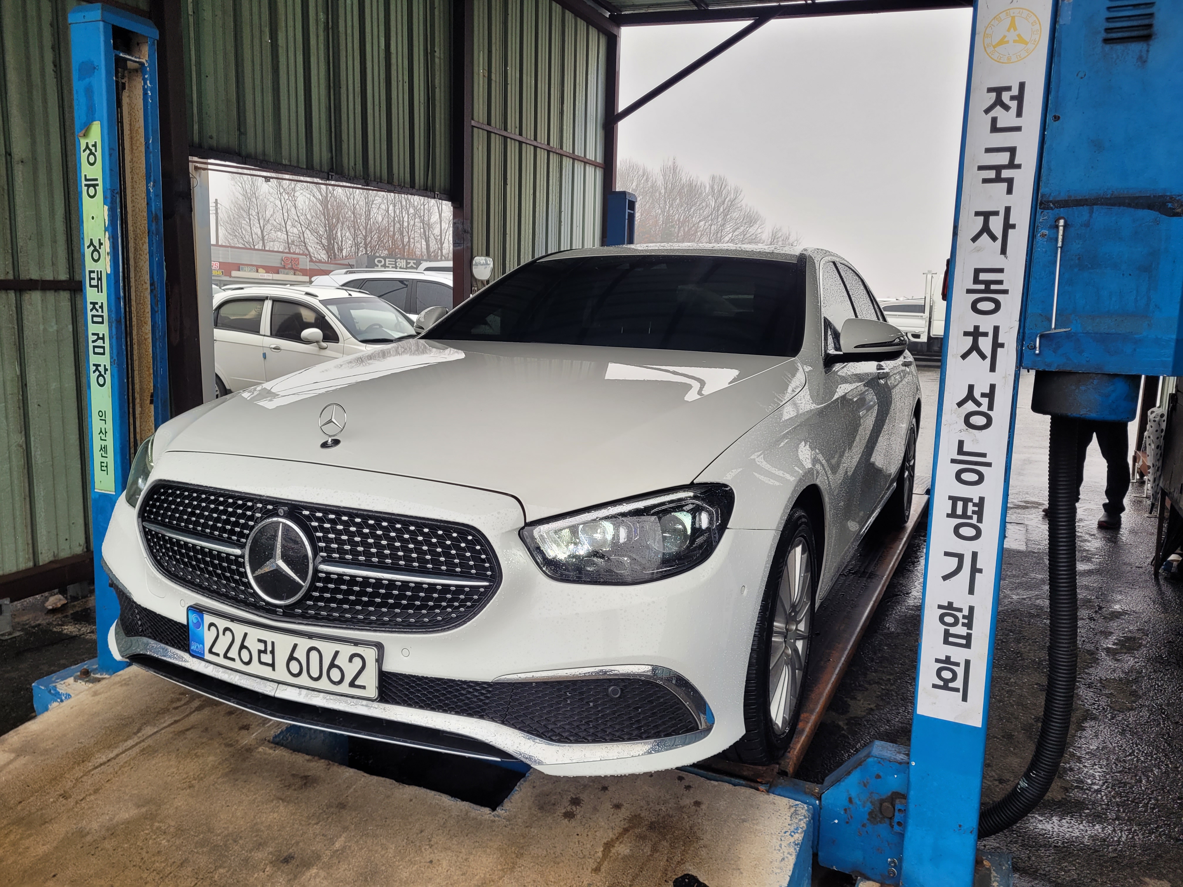 Mercedes-Benz E-Class 2022 — inspection photo 1