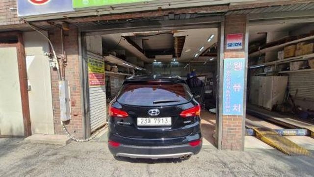 Hyundai Santafe 2015 — inspection photo 1