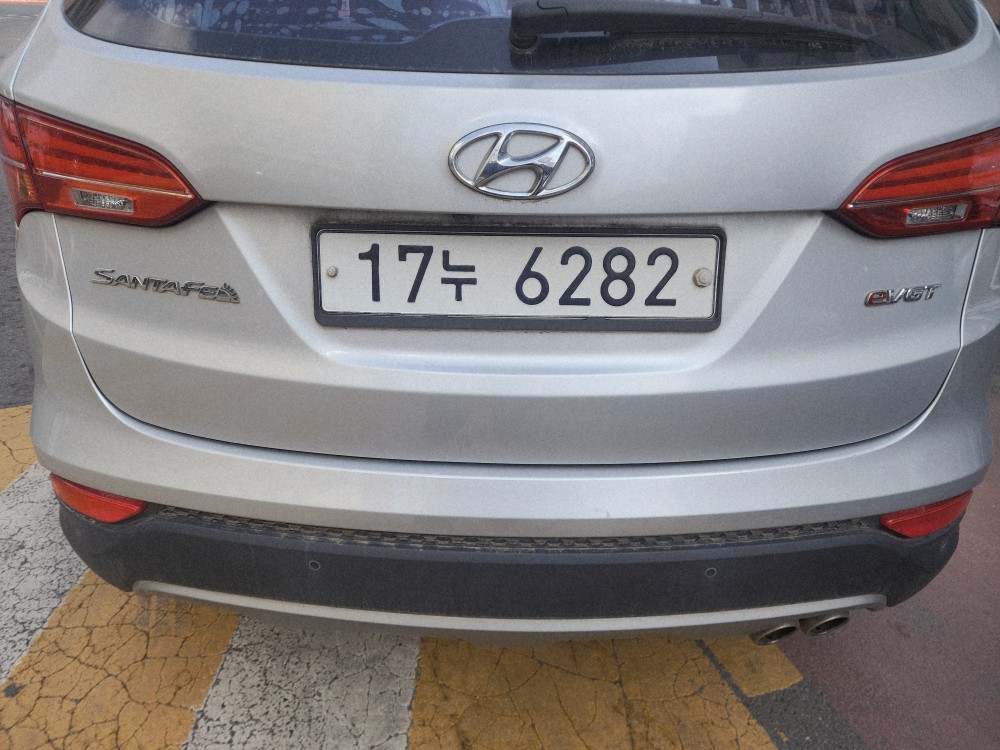 Hyundai Santafe 2015 — inspection photo 2