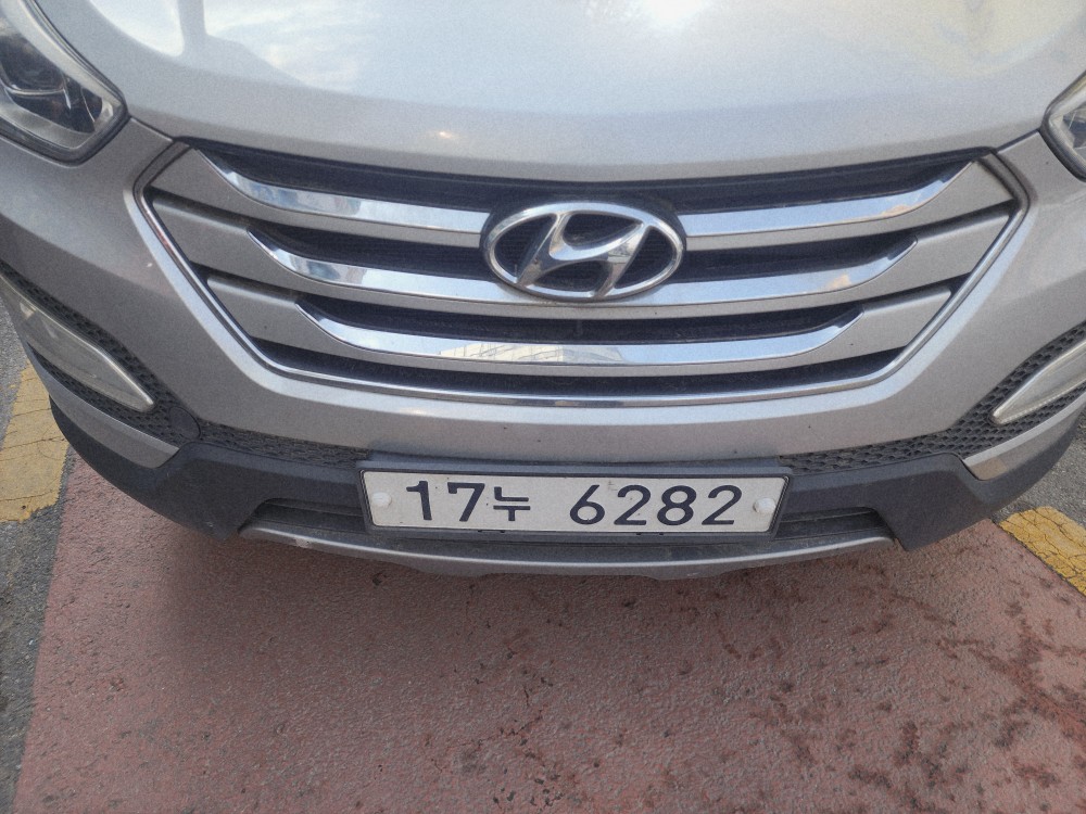 Hyundai Santafe 2015 — inspection photo 1